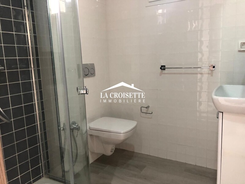 Appartement S+2 aux Jardins de Carthage